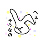 毎日ゆるーくうさぎ（個別スタンプ：8）