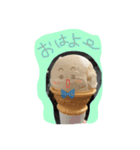 食べ物☆（個別スタンプ：1）