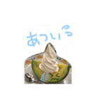 食べ物☆（個別スタンプ：4）
