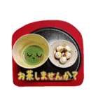 食べ物☆（個別スタンプ：5）