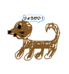 ジャスティスのスタンプ（個別スタンプ：2）