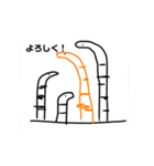 ジャスティスのスタンプ（個別スタンプ：7）