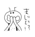てきとうなキリン（個別スタンプ：36）