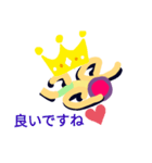 さかさ絵（個別スタンプ：4）