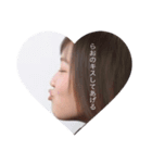 エッチャン❤︎（個別スタンプ：4）