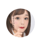 エッチャン❤︎（個別スタンプ：8）