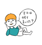 ママ派BOY（個別スタンプ：2）