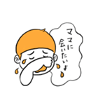 ママ派BOY（個別スタンプ：7）