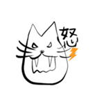 挨拶や表情（個別スタンプ：2）