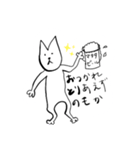 挨拶や表情（個別スタンプ：3）