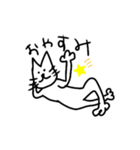 挨拶や表情（個別スタンプ：4）