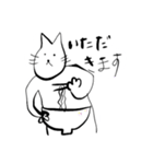 挨拶や表情（個別スタンプ：5）
