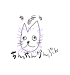 挨拶や表情（個別スタンプ：6）