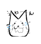 挨拶や表情（個別スタンプ：7）