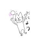 挨拶や表情（個別スタンプ：8）