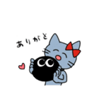 リボンねことまるいこ。（個別スタンプ：1）