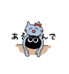 リボンねことまるいこ。（個別スタンプ：5）