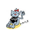 リボンねことまるいこ。（個別スタンプ：7）