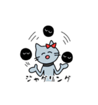 リボンねことまるいこ。（個別スタンプ：8）