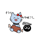 リボンねことまるいこ。（個別スタンプ：9）