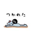リボンねことまるいこ。（個別スタンプ：11）