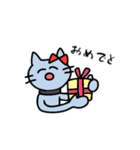 リボンねことまるいこ。（個別スタンプ：12）