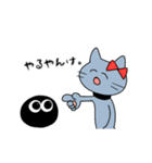 リボンねことまるいこ。（個別スタンプ：14）