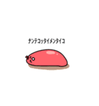 リボンねことまるいこ。（個別スタンプ：15）