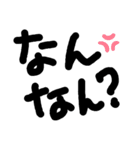 おっさん言語（個別スタンプ：13）