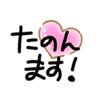 おっさん言語（個別スタンプ：14）