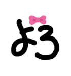 おっさん言語（個別スタンプ：15）