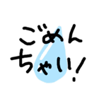 おっさん言語（個別スタンプ：16）