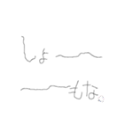 おっさん言語（個別スタンプ：19）