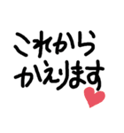 おっさん言語（個別スタンプ：32）