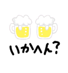 おっさん言語（個別スタンプ：33）