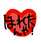 おっさん言語（個別スタンプ：38）