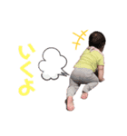 姪っ子シリーズ（個別スタンプ：3）
