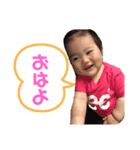 姪っ子シリーズ（個別スタンプ：4）