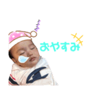 姪っ子シリーズ（個別スタンプ：5）