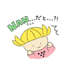 NANちゃんYOちゃん（個別スタンプ：3）