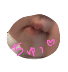 おしゃべりな赤ちゃん（個別スタンプ：1）