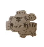 動物なかま（個別スタンプ：5）