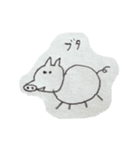動物なかま（個別スタンプ：7）