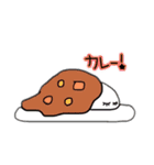 POPに食べる！（個別スタンプ：14）