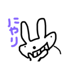 山田山男（※うさぎ）のいろいろ（個別スタンプ：4）