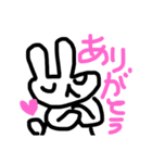 山田山男（※うさぎ）のいろいろ（個別スタンプ：10）