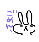 山田山男（※うさぎ）のいろいろ（個別スタンプ：11）