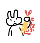 山田山男（※うさぎ）のいろいろ（個別スタンプ：13）