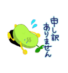 スタンプそら豆ズ（個別スタンプ：3）