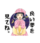スタンプそら豆ズ（個別スタンプ：4）
